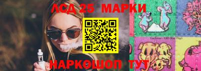 Альфа ПВП Белорецк