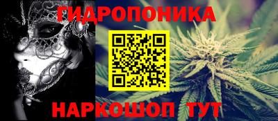 Альфа ПВП Белорецк