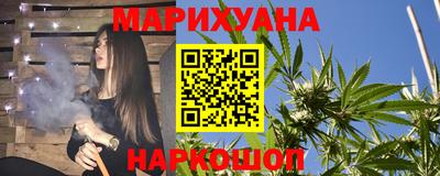 дживик Бердск