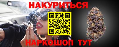 Альфа ПВП Белорецк