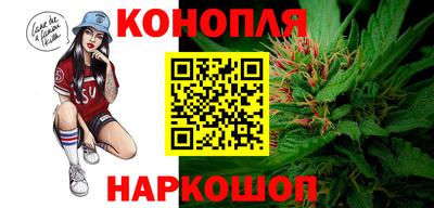 дживик Бердск