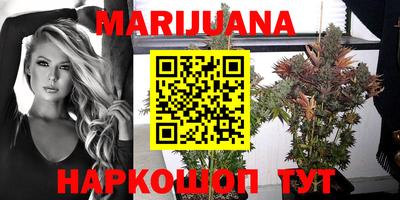 Альфа ПВП Белорецк