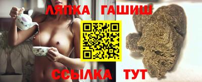 дживик Бердск
