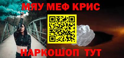 Альфа ПВП Белорецк
